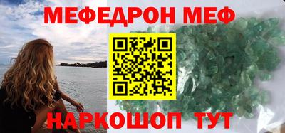 ECSTASY Малгобек