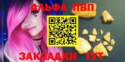 ECSTASY Малгобек