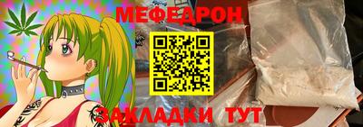 марки lsd Малоярославец