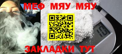 марки lsd Малоярославец