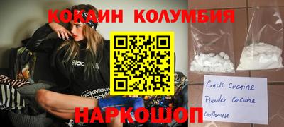 ECSTASY Малгобек