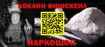 скорость mdpv Мариинск