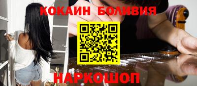 марки lsd Малоярославец