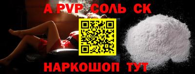 ECSTASY Малгобек