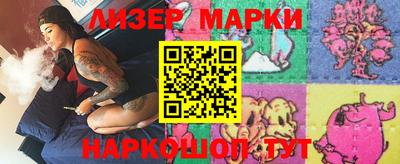 ECSTASY Малгобек