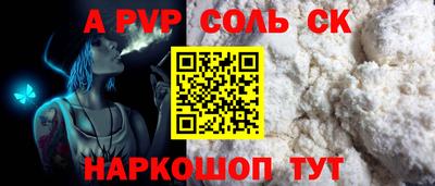 ECSTASY Малгобек