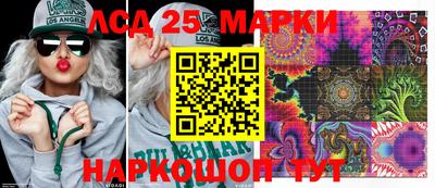 скорость mdpv Мариинск