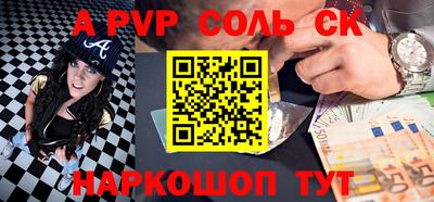 марки lsd Малоярославец