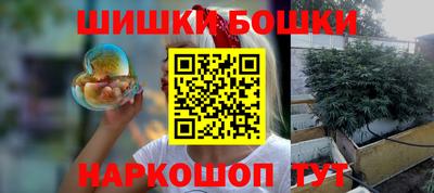 ECSTASY Малгобек