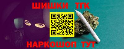 марки lsd Малоярославец