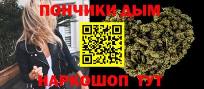 марки lsd Малоярославец