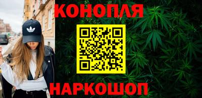 марки lsd Малоярославец