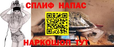 скорость mdpv Мариинск