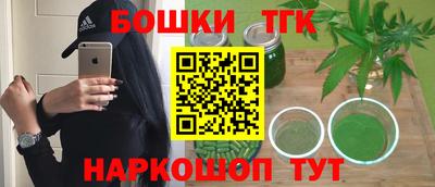скорость mdpv Мариинск