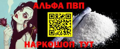 марки lsd Малоярославец