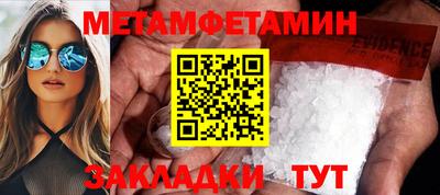 ECSTASY Малгобек
