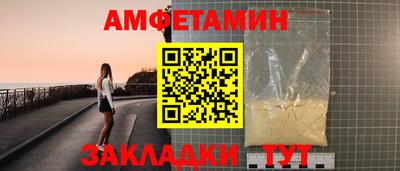 ECSTASY Малгобек