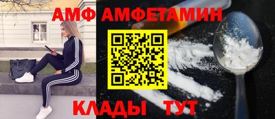 ECSTASY Малгобек