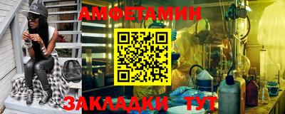 скорость mdpv Мариинск
