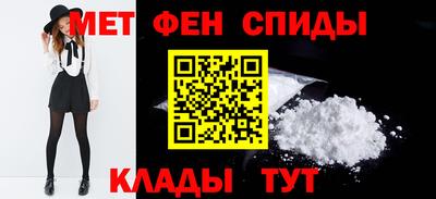 марки lsd Малоярославец