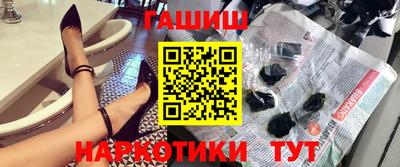 ECSTASY Малгобек