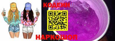 марки lsd Малоярославец