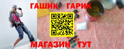 ECSTASY Малгобек