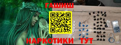 марки lsd Малоярославец