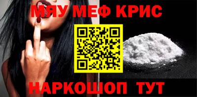 марки lsd Малоярославец