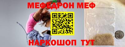 марки lsd Малоярославец