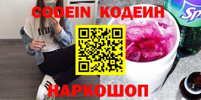 скорость mdpv Мариинск
